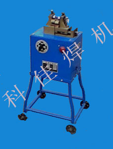 東光對焊機(jī)